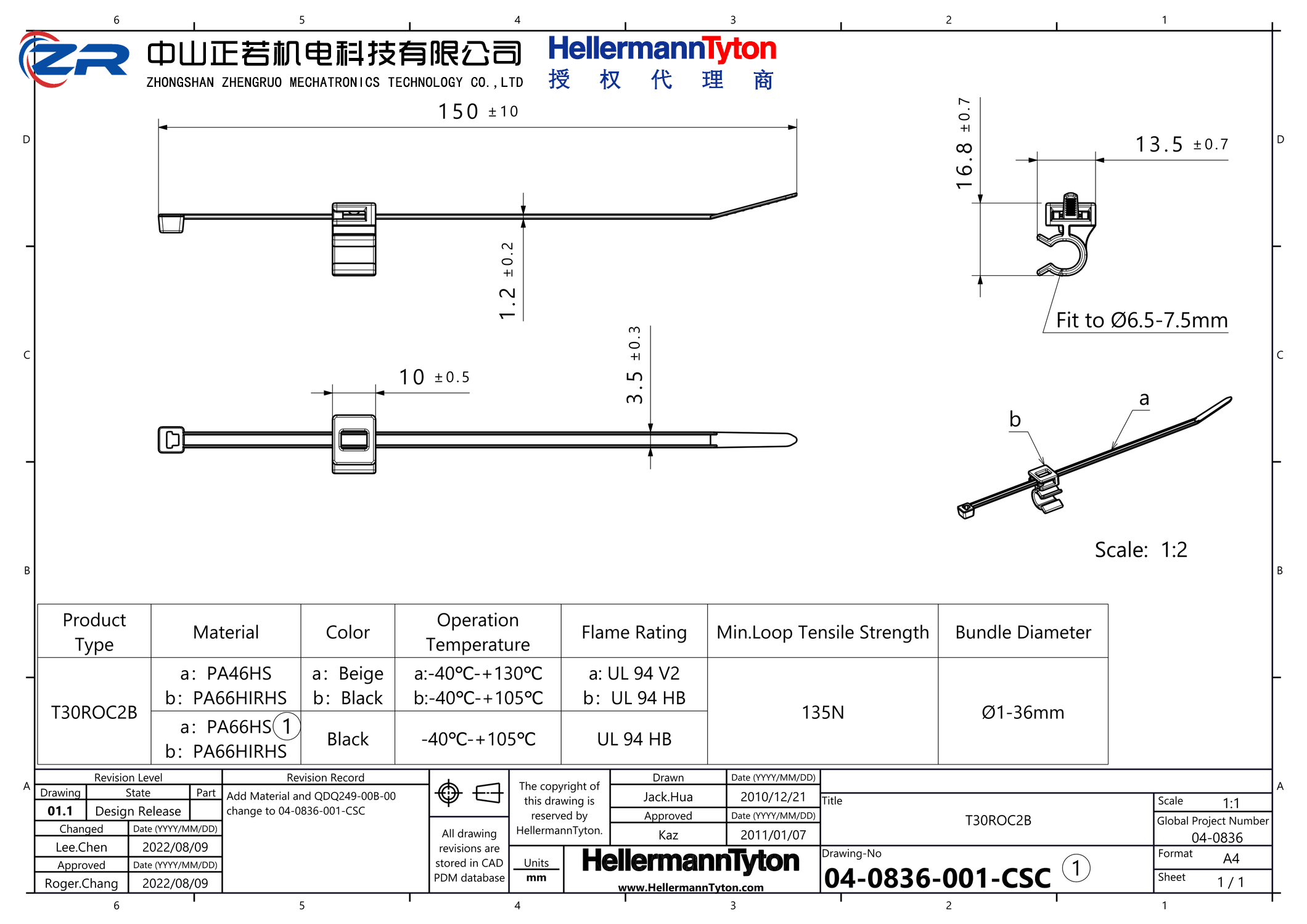 156-00766 T30ROC2A-PA66HS/PA66HIRHS-BK 产品图纸 Hellermanntyton 授权代理-正若机电